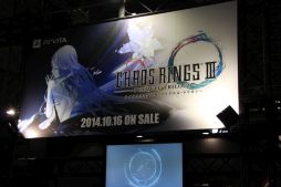 画像集#004のサムネイル/［TGS 2014］「ケイオスリングスIII」プレイレポート。スマートフォンの人気RPGシリーズが，サクサクのプレイ感覚はそのままにPS Vitaでも遊べる