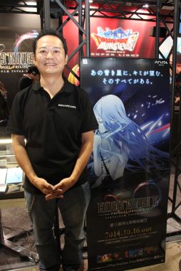 画像集#018のサムネイル/［TGS 2014］「ケイオスリングスIII」プレイレポート。スマートフォンの人気RPGシリーズが，サクサクのプレイ感覚はそのままにPS Vitaでも遊べる