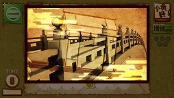 画像集 No.010のサムネイル画像 / 「桶狭間の戦い‐Drive on Okehazama‐」，基幹プログラムを大幅改修するアップデートを実施