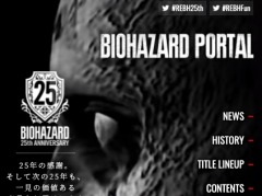 「バイオハザード」ポータルに“ヒストリー”がオープン。シリーズ25年分のキャラクターやクリーチャーなどのアートワークを掲載