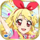アイカツ!ミュージックビデオメーカー
