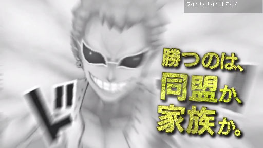 3DS֥ԡ ĶɥХȥ롪Xץץ쥤ư1ơֺǰVSֺǰ