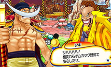 画像集#020のサムネイル/「ワンピース 超グランドバトル!X」に参戦する登場キャラクターの一部をCGイラストで紹介。新たなスクリーンショットも公開に