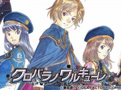 「コンパイルハート オータムセール2023」本日開始。「オメガクインテット」や「クロバラノワルキューレ Black Rose Valkyrie」が対象に