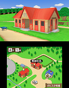 画像集#016のサムネイル/「ダービースタリオンGOLD」,インターネットを介して全国のプレイヤーと競走馬で競う「インターレース」の詳細や,新種牡馬/牧場/調教の情報が公開