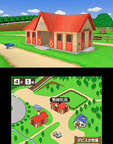 画像集#017のサムネイル/「ダービースタリオンGOLD」,インターネットを介して全国のプレイヤーと競走馬で競う「インターレース」の詳細や,新種牡馬/牧場/調教の情報が公開