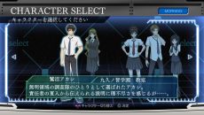 画像集#025のサムネイル/PS Vita「M3〜ソノ黑キ鋼〜///MISSION MEMENTO MORI」が11月20日に発売。テレビアニメ版をベースにした“ソノ黑キザッピングストーリー”を描く