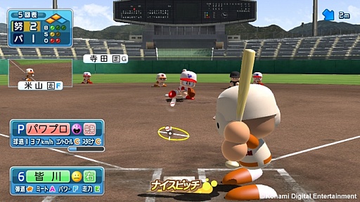 画像集#007のサムネイル/「実況パワフルプロ野球2014」で久々に登場する「栄冠ナイン」をプレイしてみた。とことんストレスフリーでやめどきが見つからない