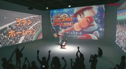 إѥץ2014θץ졼"ѥץ"澭