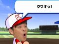 「実況パワフルプロ野球2014」が本日発売。野球ファンとして知られるコンビ「ますだおかだ」が采配を振るう栄冠ナインモードのプレイ動画が公開に