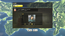 画像集#005のサムネイル/「信長の野望・創造 with パワーアップキット」,新要素「外交」を解説するプレイムービー第3弾が公開に