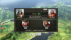 画像集#013のサムネイル/「信長の野望・創造 with パワーアップキット」,新要素「外交」を解説するプレイムービー第3弾が公開に