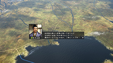 画像集#015のサムネイル/「信長の野望・創造 with パワーアップキット」,最新プレイムービーで会戦を解説。「計略」「姫武将モード」に関するスクリーンショットも掲載