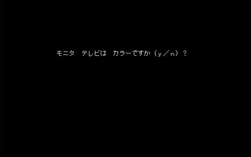 画像集 No.006のサムネイル画像 / 今度は「信長の野望」14タイトルを一気にプレイ。着実に進化を続けてきたシリーズの歴史を振り返る