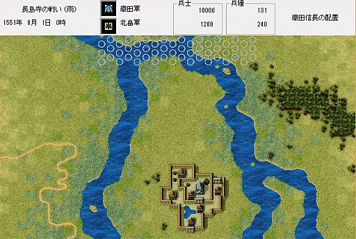 画像集 No.021のサムネイル画像 / 今度は「信長の野望」14タイトルを一気にプレイ。着実に進化を続けてきたシリーズの歴史を振り返る