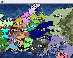 画像集 No.096のサムネイル画像 / 今度は「信長の野望」14タイトルを一気にプレイ。着実に進化を続けてきたシリーズの歴史を振り返る