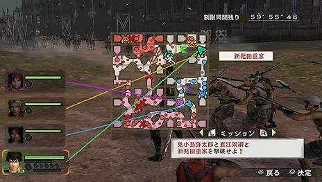 画像集#002のサムネイル/「戦国無双 Chronicle 3」が3DSとPS Vitaで年内に発売。今作では正史に沿わない“IF”のストーリーも楽しめるように