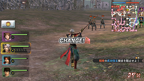 画像集#003のサムネイル/「戦国無双 Chronicle 3」が3DSとPS Vitaで年内に発売。今作では正史に沿わない“IF”のストーリーも楽しめるように