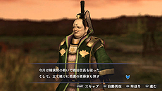 画像集#008のサムネイル/「戦国無双 Chronicle 3」が3DSとPS Vitaで年内に発売。今作では正史に沿わない“IF”のストーリーも楽しめるように