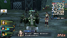画像集#009のサムネイル/「戦国無双 Chronicle 3」が3DSとPS Vitaで年内に発売。今作では正史に沿わない“IF”のストーリーも楽しめるように