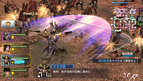 画像集#007のサムネイル/「戦国無双 Chronicle 3」,メインモードとなる「無双演武」の詳細が公開。初回特典は主人公キャラの“サンタ”コスチュームに