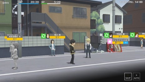 画像集 No.008のサムネイル画像 / 「デュラララ!! Relay」池袋の探索方法やキャラクターとの“Relation(関係性)”の深め方など,シナリオ進行のカギを握るシステムが公開
