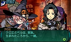 画像集#022のサムネイル/「新・世界樹の迷宮2 ファフニールの騎士」,ストーリーや主要キャラクター情報が公開