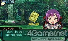 画像集#042のサムネイル/「新・世界樹の迷宮2 ファフニールの騎士」,ストーリーや主要キャラクター情報が公開