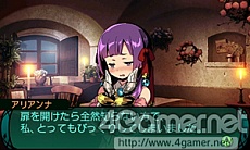 画像集#043のサムネイル/「新・世界樹の迷宮2 ファフニールの騎士」,ストーリーや主要キャラクター情報が公開