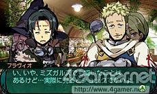 画像集#045のサムネイル/「新・世界樹の迷宮2 ファフニールの騎士」,ストーリーや主要キャラクター情報が公開