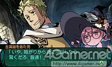 画像集#046のサムネイル/「新・世界樹の迷宮2 ファフニールの騎士」,ストーリーや主要キャラクター情報が公開