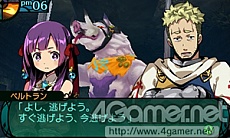 画像集#047のサムネイル/「新・世界樹の迷宮2 ファフニールの騎士」,ストーリーや主要キャラクター情報が公開