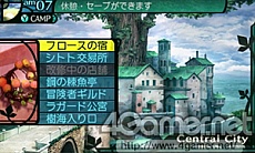 画像集#053のサムネイル/「新・世界樹の迷宮2 ファフニールの騎士」,ストーリーや主要キャラクター情報が公開