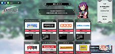 画像集#009のサムネイル/［TGS 2014］「新・世界樹の迷宮2　ファフニールの騎士」のPV第2弾が公開。「世界樹の迷宮II 諸王の聖杯」がクラシックモードとして搭載されることが明らかに