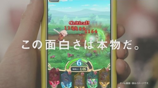 ꥹե󥿥TVCM֤򤵤ʪӡ