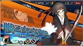 画像集 No.003のサムネイル画像 / 「ラストサマナー」，英霊に「沖田総司」を持つ「こころ」がイベント報酬で登場