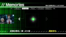 画像集 No.009のサムネイル画像 / 「XBLAZE LOST:MEMORIES」に前作のヒロイン・姫鶴,冥,久音が登場。コミカル演出で展開するミニゲーム「リドル」の情報も