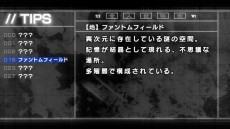 画像集 No.018のサムネイル画像 / 「XBLAZE LOST:MEMORIES」に前作のヒロイン・姫鶴,冥,久音が登場。コミカル演出で展開するミニゲーム「リドル」の情報も