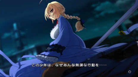 画像集 No.005のサムネイル画像 / 「XBLAZE LOST:MEMORIES」前作のヒロイン「Es」を中心に展開するシナリオと,新キャラクター「キリ」が公開。店舗特典の完成イラストも