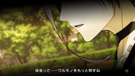画像集 No.009のサムネイル画像 / 「XBLAZE LOST:MEMORIES」前作のヒロイン「Es」を中心に展開するシナリオと,新キャラクター「キリ」が公開。店舗特典の完成イラストも