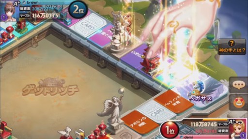 LINE åȥå֥åɥϥɥޥåס Promotion Movie