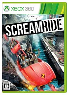 ScreamRide