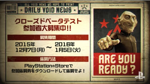 ɦ¥ƥ ʥ󥹥ȥ쥤顼