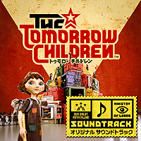 画像集 No.003のサムネイル画像 / 「The Tomorrow Children」の“耳に残る”音楽はどのように制作されたのか。メイキングトレイラー（音楽篇）が公開に