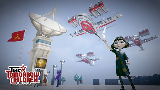 画像集 No.002のサムネイル画像 / 「The Tomorrow Children」のアップデート（Ver.1.24）が本日より配信。「外貨」の4日間限定セールもスタート