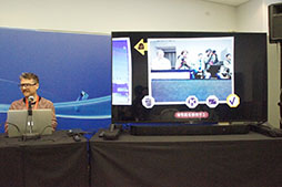 画像集 No.018のサムネイル画像 / ［TGS 2015］ただの移植じゃ終わらない。DUALSHOCK 4の機能を使い切った意欲作「Tearaway PlayStation 4」メディアセッションをレポート