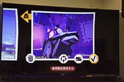 画像集 No.019のサムネイル画像 / ［TGS 2015］ただの移植じゃ終わらない。DUALSHOCK 4の機能を使い切った意欲作「Tearaway PlayStation 4」メディアセッションをレポート