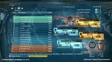 画像集 No.007のサムネイル画像 / 「MGSV:THE PHANTOM PAIN」PFレーティング画面の改良を始めとするアップデート「Ver.1.01」の配信が開始。MGOではマッチング改善も