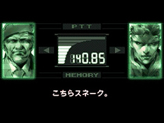 【Jerry Chu】スマホを使い始めたスネーク