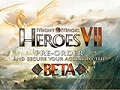 タクティカルRPG「Might & Magic Heroes VII」予約購入者を対象としたβテストがスタート